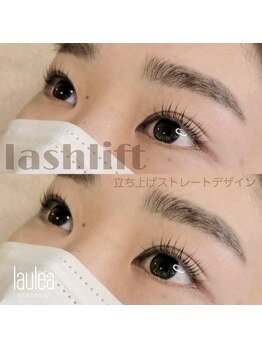 ラウレア 博多店(Laule'a)/#パリジェンヌ#美眉スタイリング