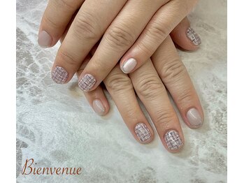 ビアン(Bienvenue)/定額