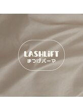 アンノウン(Un known)/