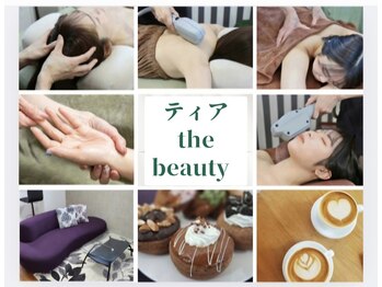 ザ ティア(the ティア)