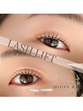 アンリー 岡崎駅前店(UNLY)/まつげパーマ