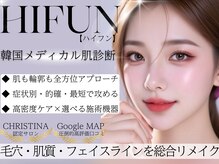 ハイフン(HIFUN)