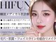 ハイフン(HIFUN)の写真