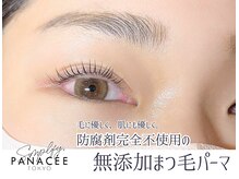 アンドルーチェ 名古屋新栄町店(ANDRUCHE)