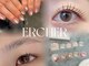 エルーシェ 荻窪店(Nail&Eyelash Ercher)の写真/生ケラチン/パリジェンヌ/マスカラパーマ/束感等まつげパーマ豊富!マツエク×パーマ"アンドヘルシー"も◎