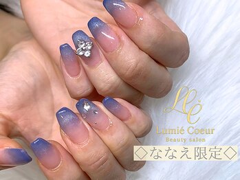 ルーミー(roomee)/◇ななえ限定メニュー◇