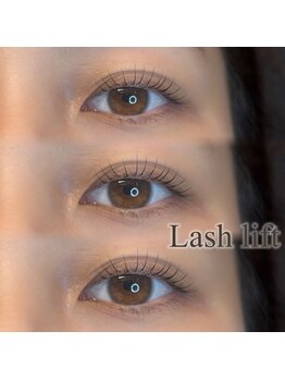 クレア(CREA)/まつげパーマ【まつげ/渋沢】