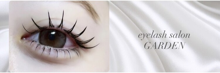 ガーデン 天神大名店(GARDEN)のサロンヘッダー