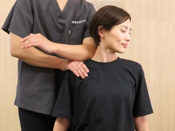 筋膜整体院ウィングス(WINGS)/石神井公園駅/整体/肩こり/腰痛