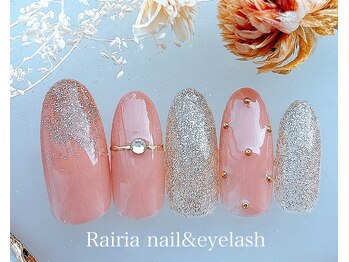 ライリア 船堀店(Rairia)/アートBコース