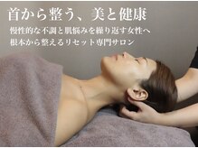 ミラトータルビューティ(Mira Total beauty)