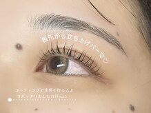 コム 草加マルイ店(com by neolive)/パリジェンヌ 担当坪