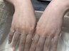 【ご家族やお友達とシェアOK◎】うるおい保湿スパ4回コースチケット￥16,000