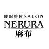 ナルラ 麻布(NERURA)のお店ロゴ