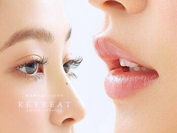 リトリート(Retreat)の写真/新人スタッフがいないお店。歴10年以上のベテランスタッフが必ず対応致します。