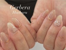 ジェルベーラ(Gerbera)/ニュアンスフルデザイン★*