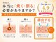 オービーエム 博多阪急店(O.B.M)の写真