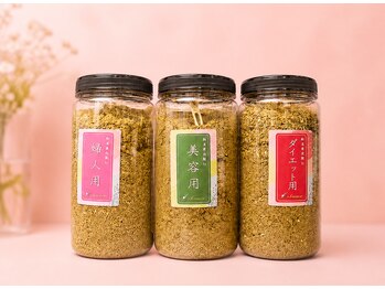 サムサラ(SAMSARA)の写真/≪初回￥3,980≫元看護師の本格よもぎ蒸し専門店。高品質な黄土×無農薬漢方のデトックスをお得に体験♪