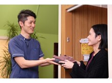 カイロプラクティックサロンニコ 西宮北口(nico)/◆施術の流れ４