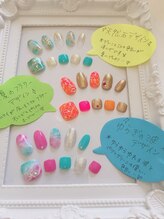 ホワイトカラー(White Color)/選べるデザイン&フット♪♪