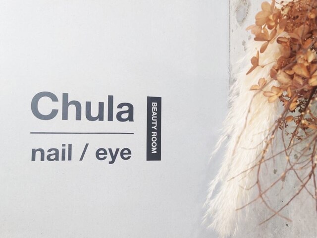 chula.nail&eye 京橋店【チュラ】