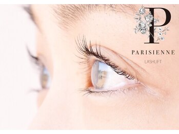 マドモア 飾磨店(MADEMORE)/【パリジェンヌ】ＡＦＴＥＲ