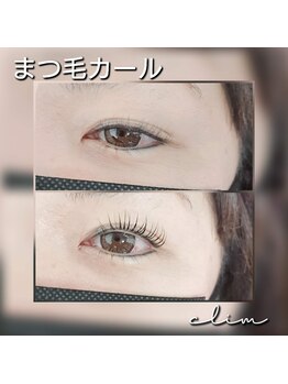 クライム(clim)/まつ毛カール