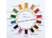 ビューティーアミューズメント 山鼻店(BEAUTY AMUSEMENT)/