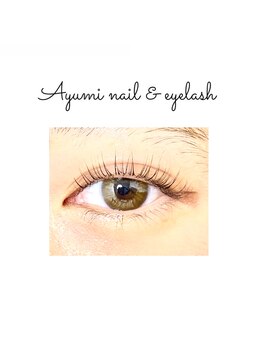 アユミ アイラッシュ サロン プロ ドレ(Ayumi.)/まつ毛パーマ