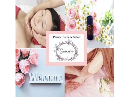 澄香(Sumica)の写真