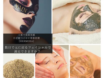 リアン(Lien)の写真