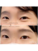 アイル バイ ページボーイ 高松(I'LL by PAGEBOY)/アイブロウリフト＋パリジェンヌ