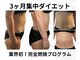 ベルフルール(Belle Fleur)の写真