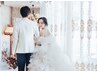 【韓国花嫁修行エステ】挙式/前撮り/顔合わせなどのイベント直前の方へ