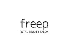 フリープ(freep)