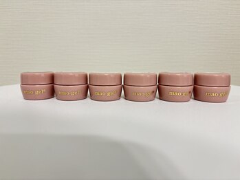 マオジェル新色♪