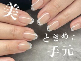 キラキラ☆ガラスフレンチ