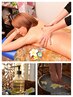 【1ヶ月以内の来店】Bodyオイルマッサージ(80分)フットバス付¥11000→¥8800