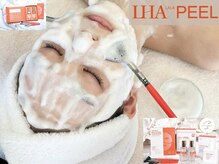 ケトリーナ/ララピール/ピーリング/毛穴ケア