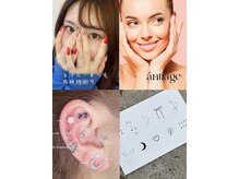 アイネイル 小倉(ai nail)