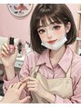 リセス 池袋(Recess) 理佳