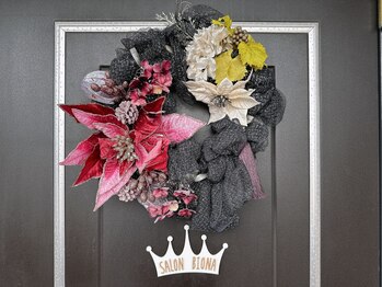 サロンビオーナ(SALON Biona)/お気軽にお入り下さい