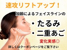 エニ(Eni)