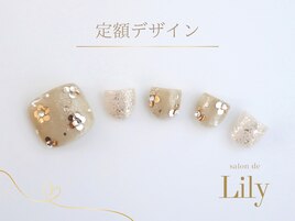 《パラジェル》定額デザイン