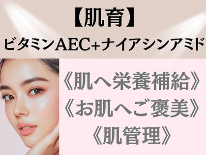 ルカシエ(Le Cacie)の写真