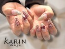 KARIN定額デザイン　¥9,000