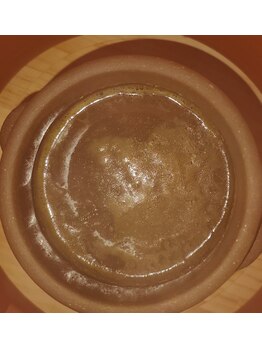 シエスタ 新小岩/Ge黄土よもぎ蒸し