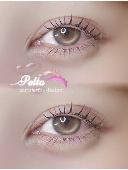 アイモア 多治見店(eye mor.)/似合わせまつ毛パーマ