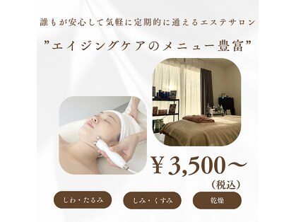 プナヘレ(Punahele)の写真