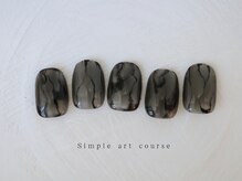 エン ダイカンヤマ(En'e daikanyama)/定額／シンプルアートコース♪